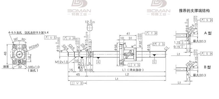 KURODA GP1504DS-BALR-0400B-C3S 黑田丝杆替换尺寸图片大全