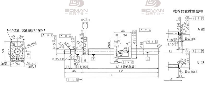 KURODA GP1505DS-BALR-0600B-C3F 富泰黑田精工丝杆