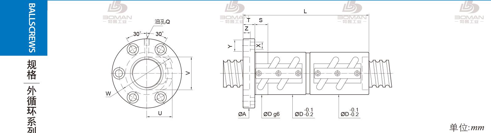PMI FDVC-4006-5 PMI转造级滚珠丝杠型号说明